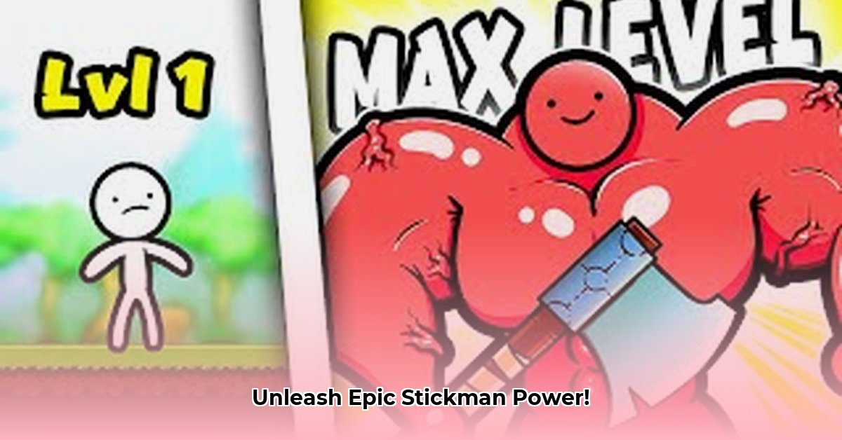 stickman-archero-fight